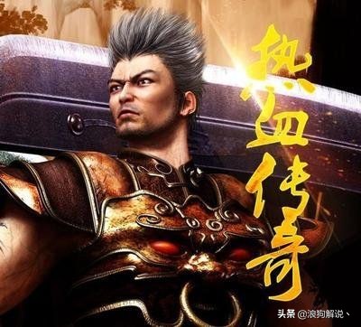 盛大网络现在还有什么游戏,盛大网络现在有啥游戏