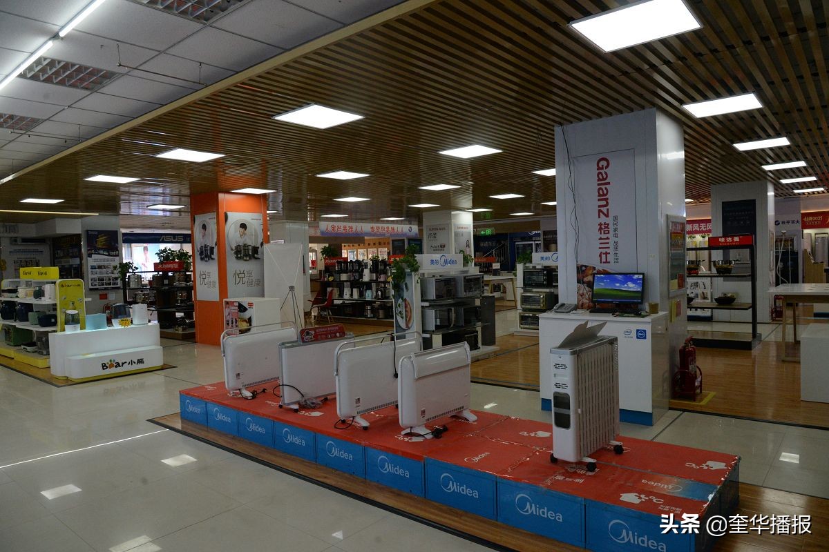 聊城百大家电茌平分店,茌平全屋智能家居