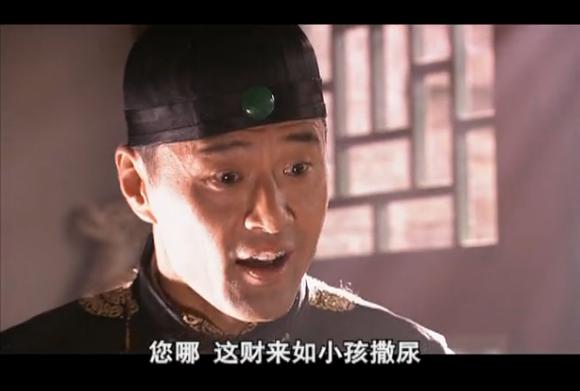 陈宝国大宅门投资,陈宝国为拍大宅门卖掉房子