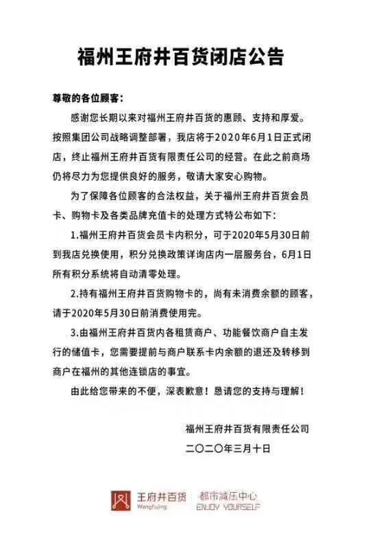 太古地产2017年营收,太古地产年报2020