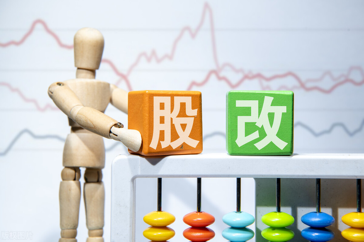 资本公积金转增注册资本交个税,资本公积金转增资本金相关规定