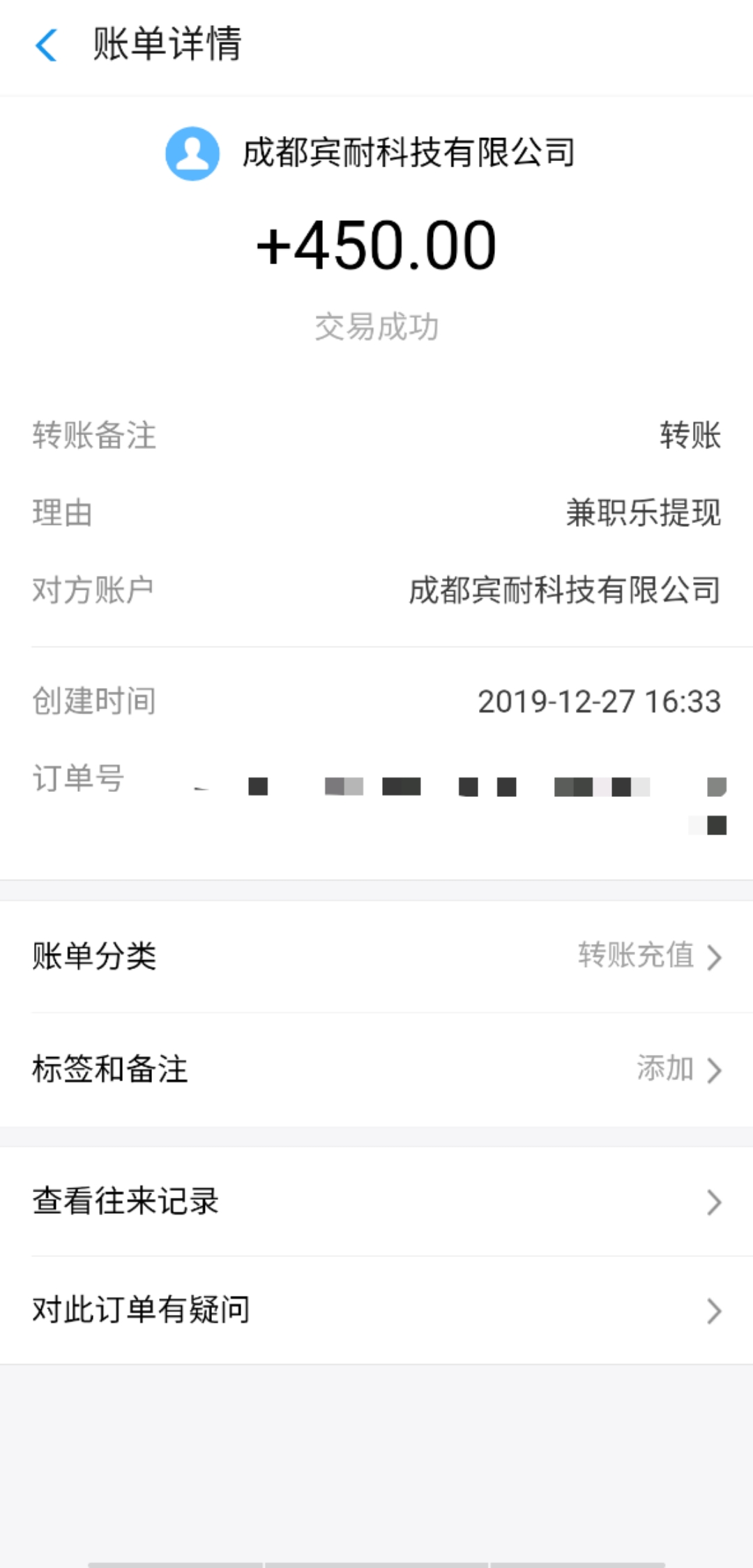 零投资的兼职副业,兼职副业在家赚钱0投资