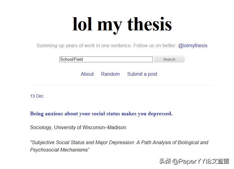 下载文献的免费网站,免费的论文文献网站