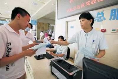 仿制药品,仿制药品和原研药品