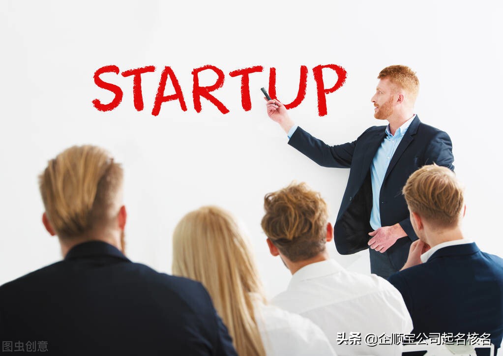 寓意兴旺的名字,寓意兴旺的公司名字大全