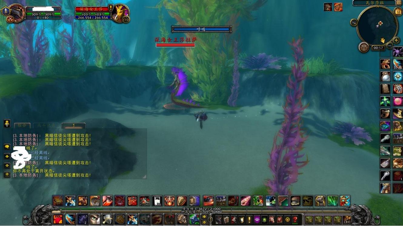 魔兽世界:通货膨胀最严重的版本,徽章价格突破30w,玩家心酸