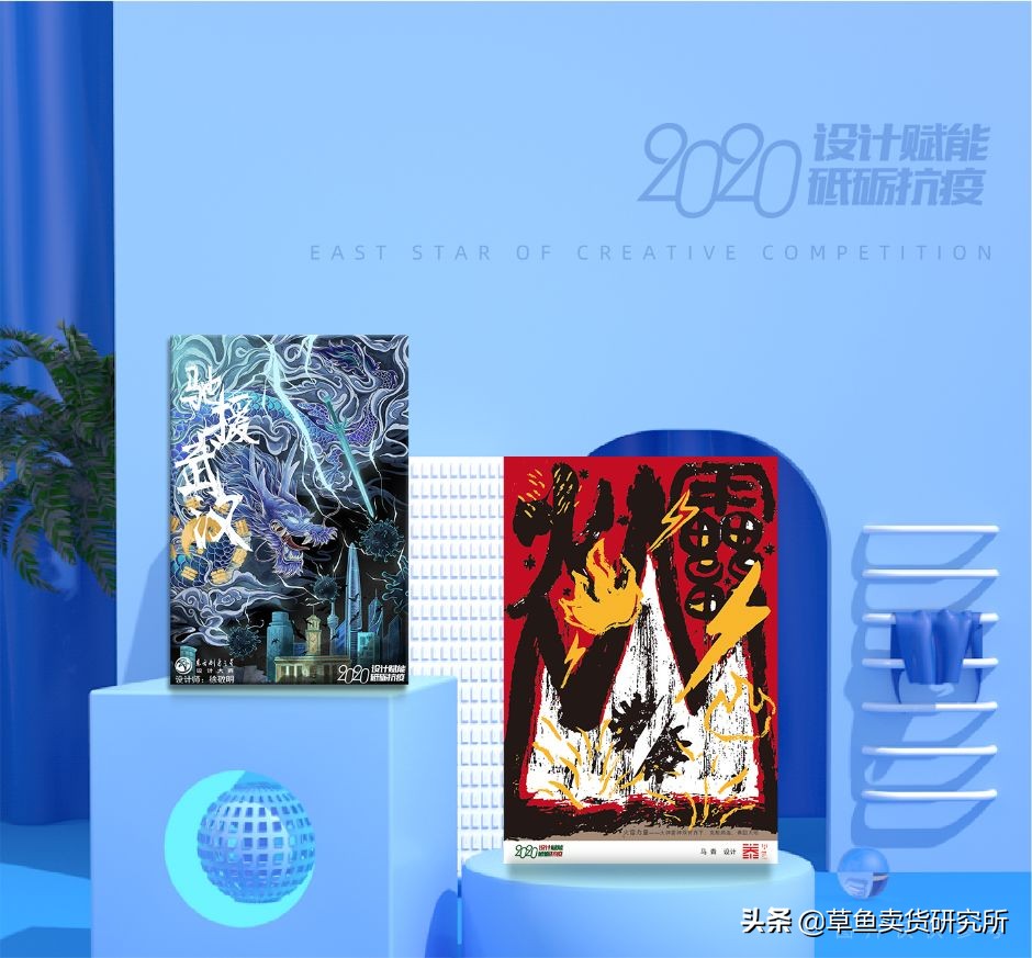 2017年中国邮政明信片,中国邮政征集主题明信片