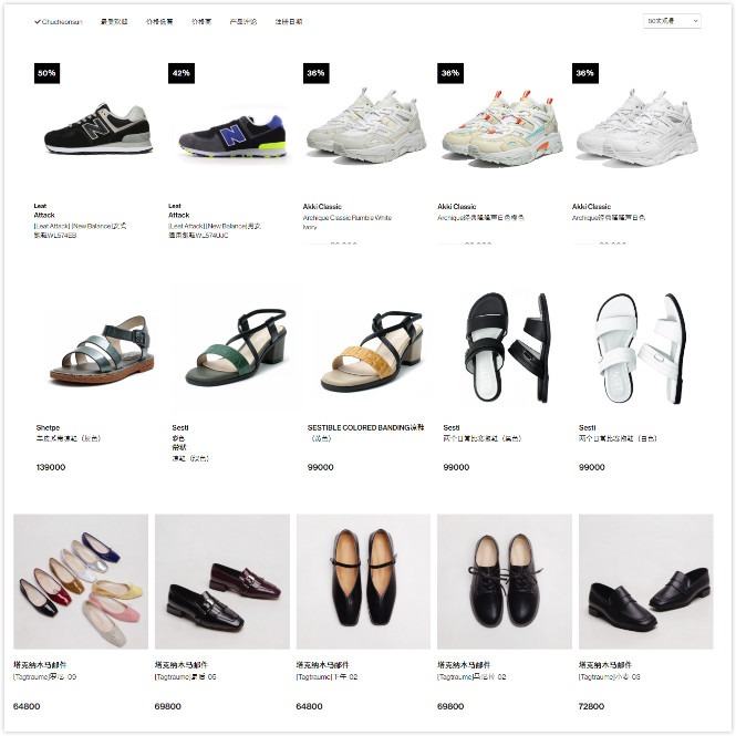 韩国服装潮牌排行榜前十名,韩国旅游必去打卡店