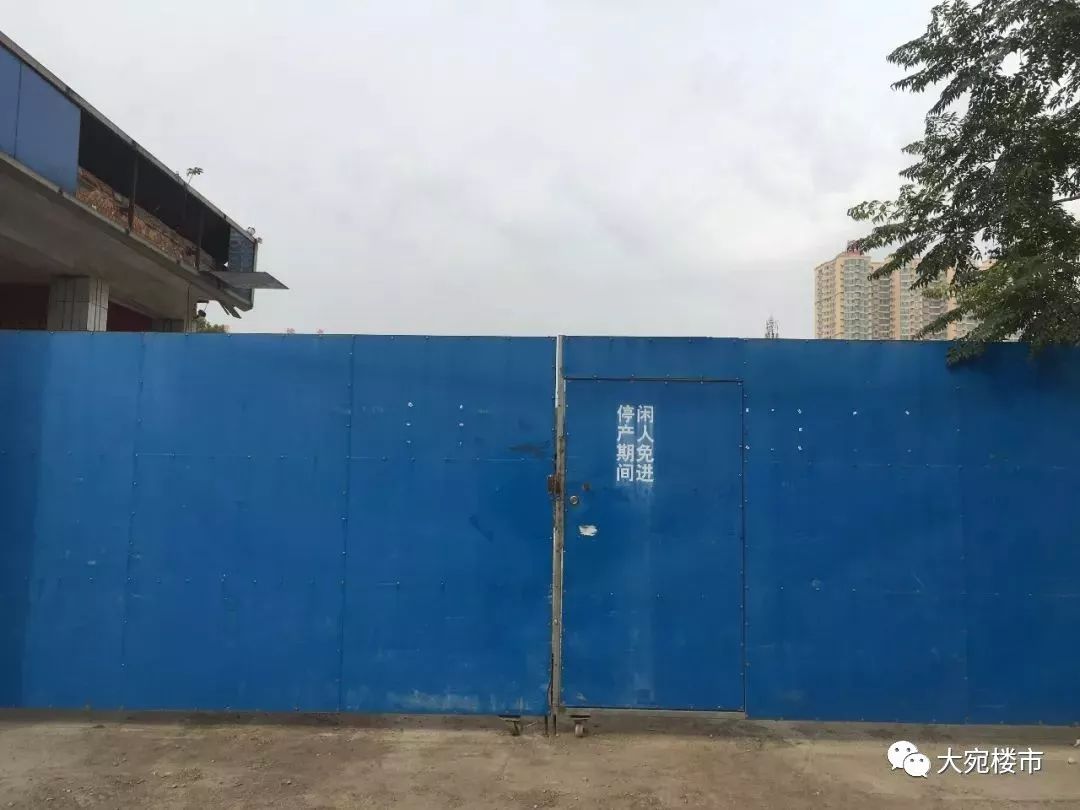 南阳国企,南阳国企排名一览表