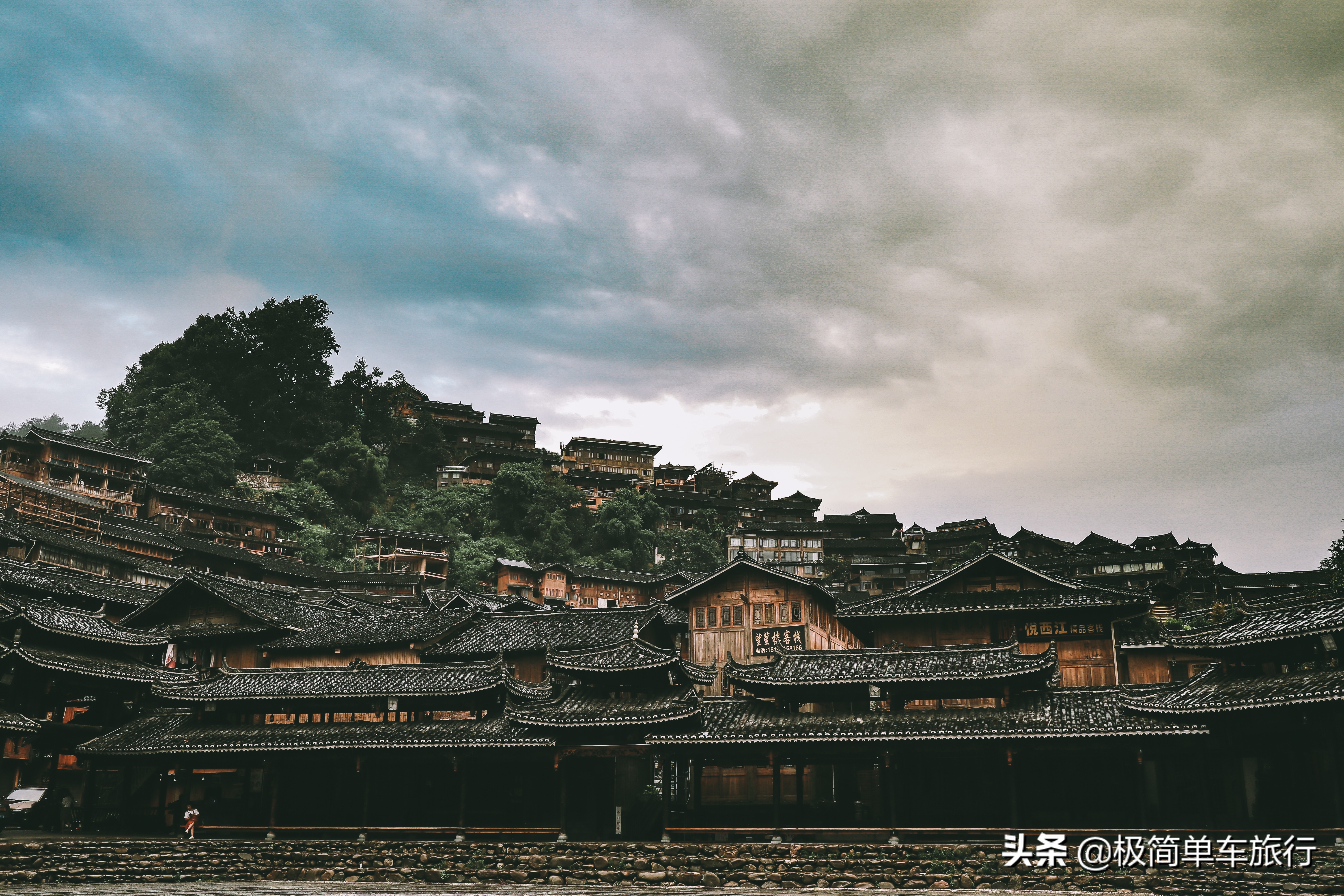 2020乘风破浪，骑行广西贵州之贵州篇：D23:西江-凯里