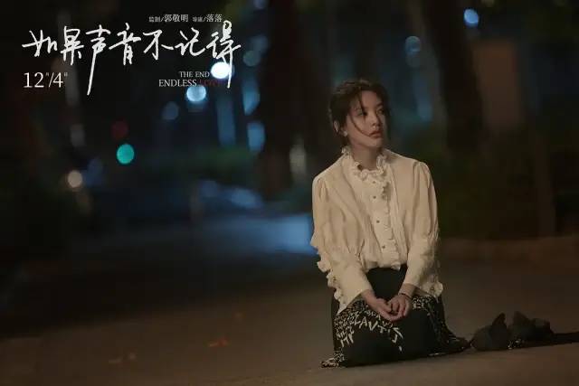 评价郭敬明的小说和电影,郭敬明谈电影评价