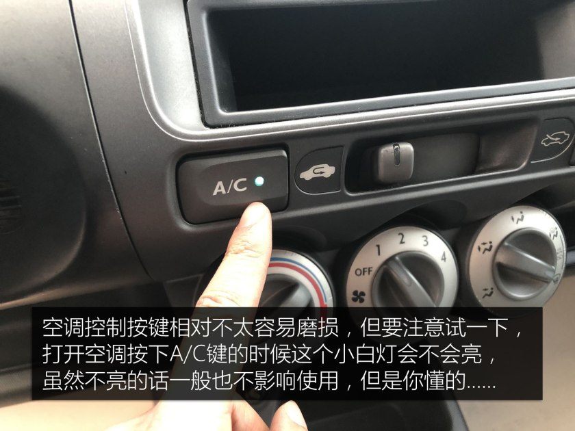 本田信仰神车手动挡,本田飞度最新款评测