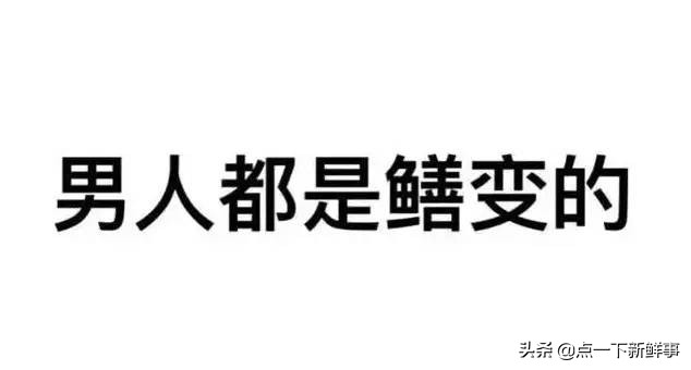 鳝鱼门,黄鳝案曝光主播现在咋样