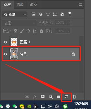 ps去除水印的最佳方法,ps去除水印的正确方法