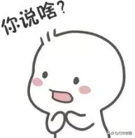 日本买酒确认年龄,日本买酒需要证件吗