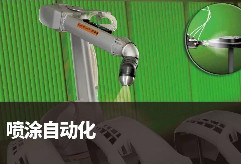 捷米机器人有限公司,捷米智能刀具