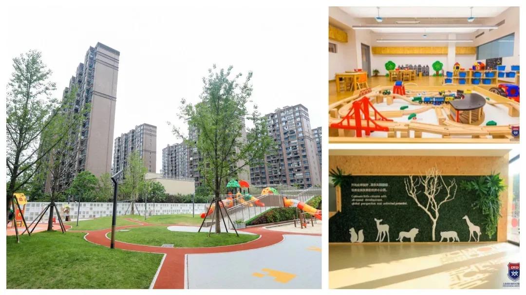 上海民办童园小学招生简章,2023上海民办小学招生人数