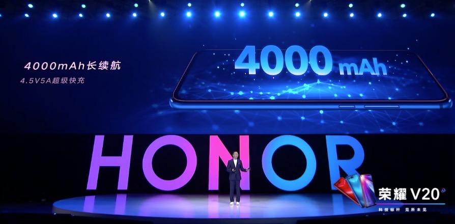 在哪儿花2999能买上荣耀v20手机,荣耀v20新品首销多款重磅新品齐发