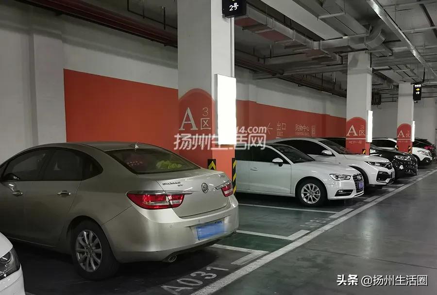 最新扬州东关街停车推荐,扬州打卡测评