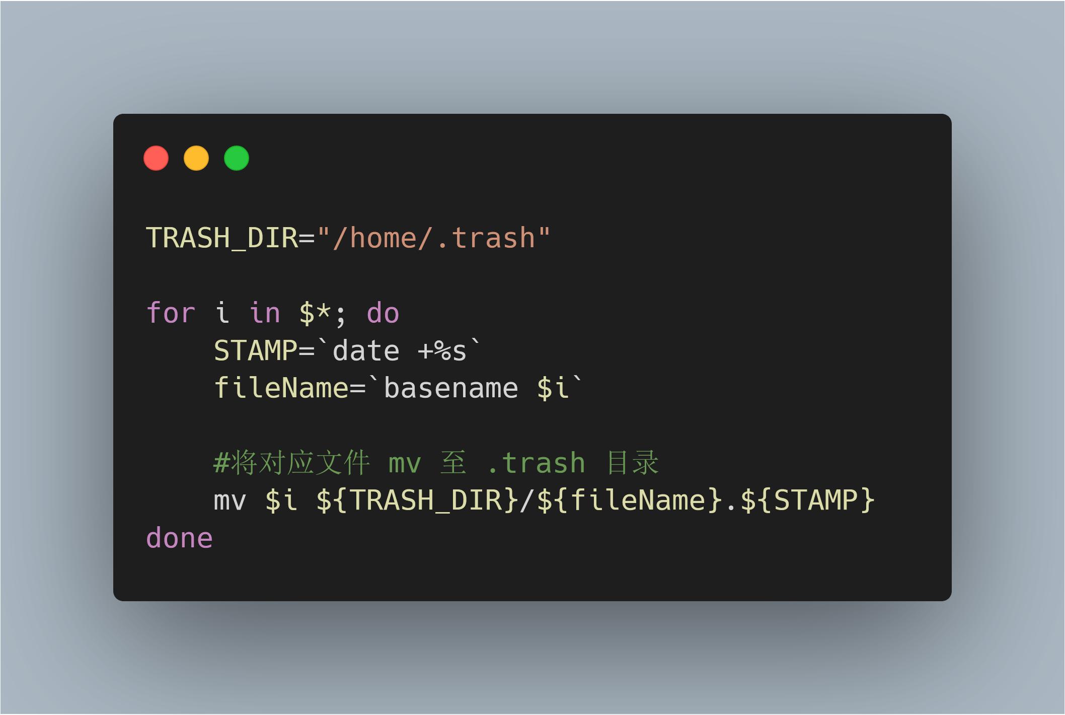 写了Bug，误执行rm-fr/*，我删删删库了，要跑路吗？|原力计划