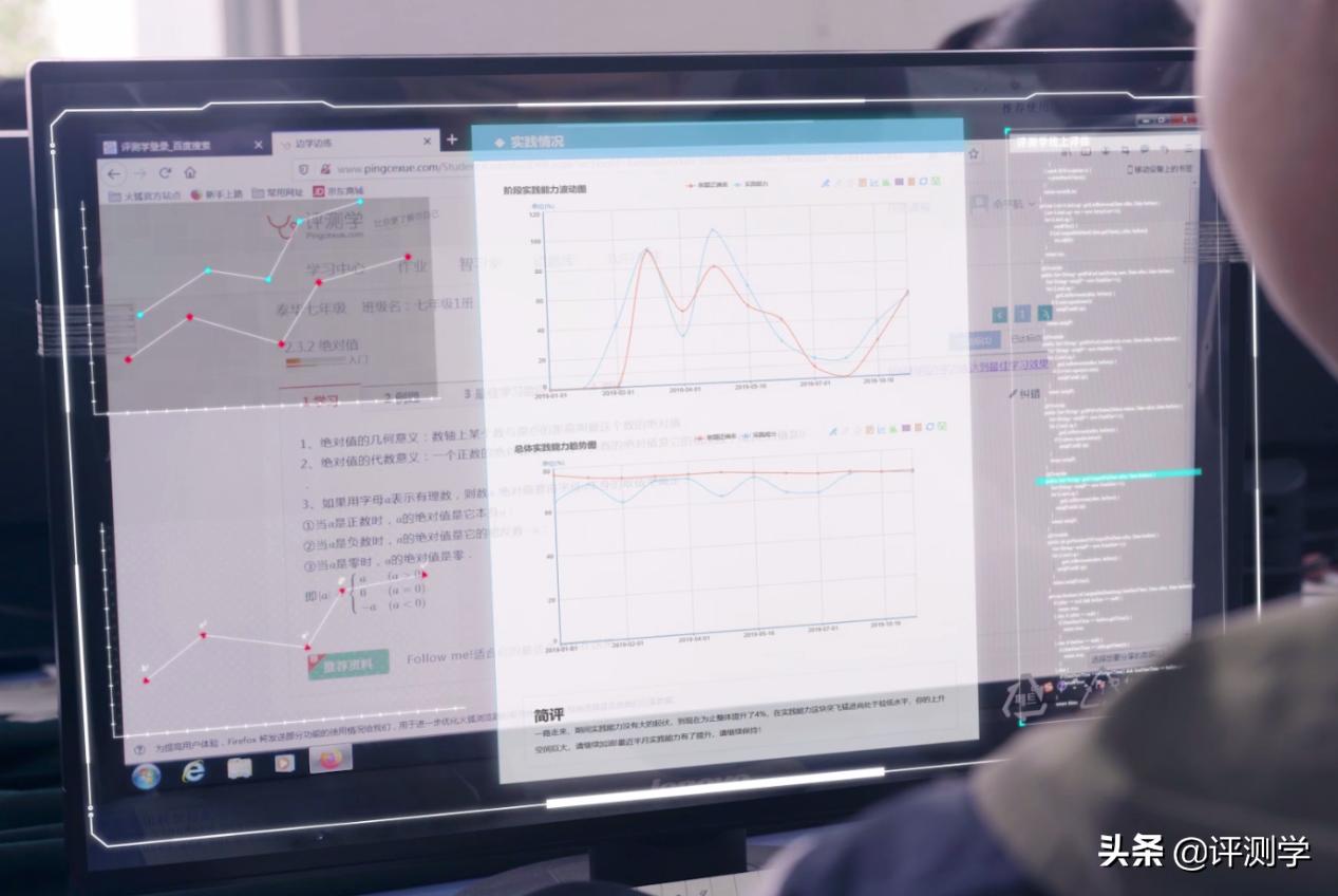 5问评测学,如何真正实现“妈妈再也不用担心我的学习”?