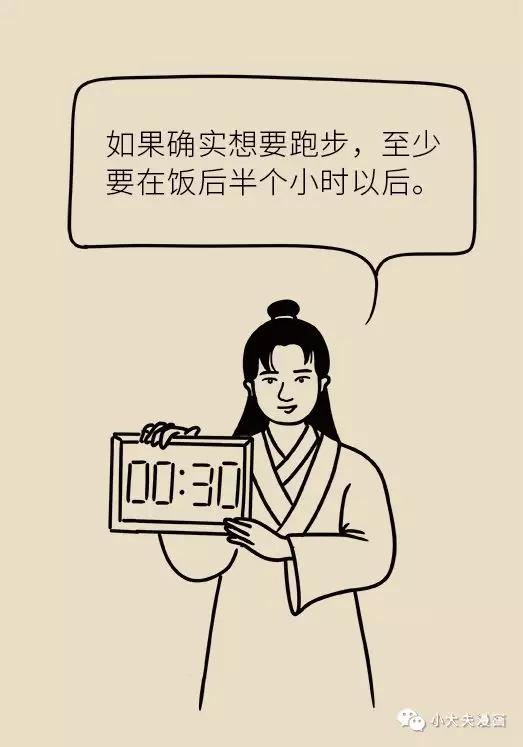 家长要注意宝宝这三个动作,儿童小肠切除了大部分还会长吗