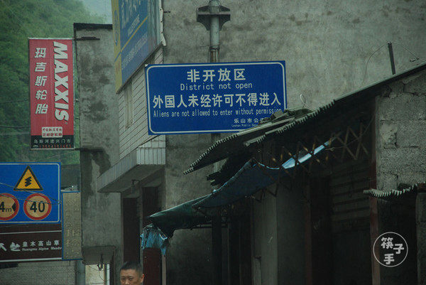 金口河大峡谷有大气磅礴之美,大江大河里的情怀