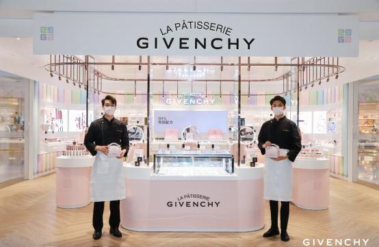 厦门纪梵希甜品工坊,纪梵希甜品工坊嘉里中心