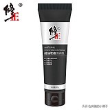 国家非特殊用途化妆品查询官网,特殊用途化妆品都有哪些