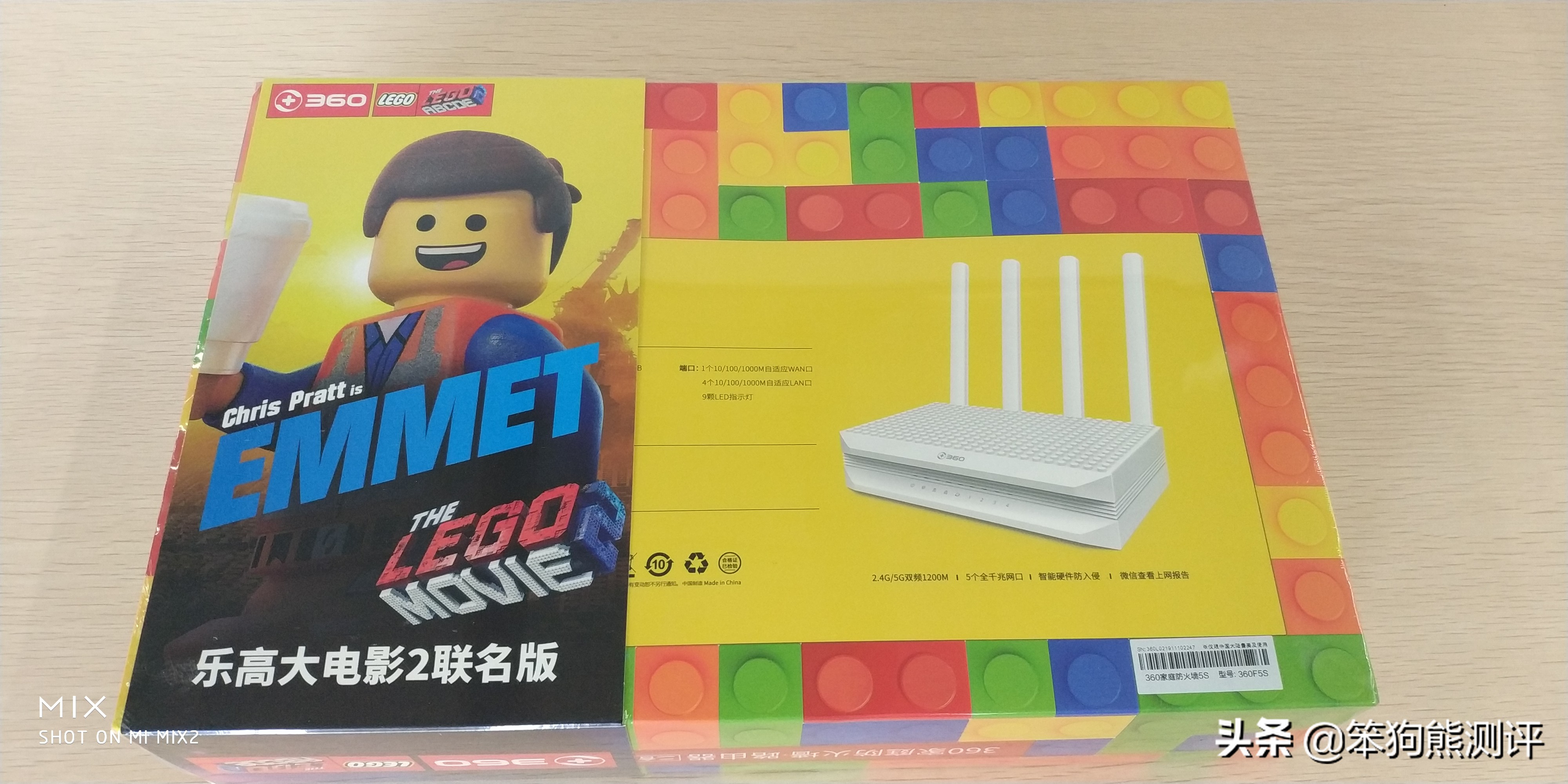 360家庭防火墙f5s设置教程,360家庭防火墙5s信号不稳定