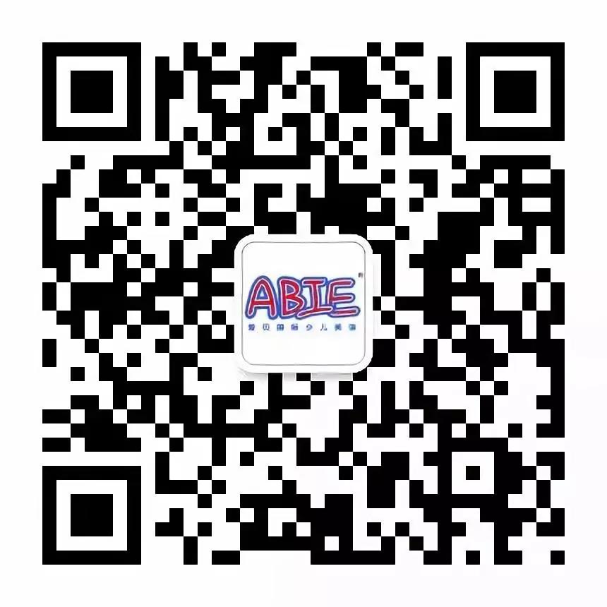 爱贝少儿英语活动,爱贝英语开学