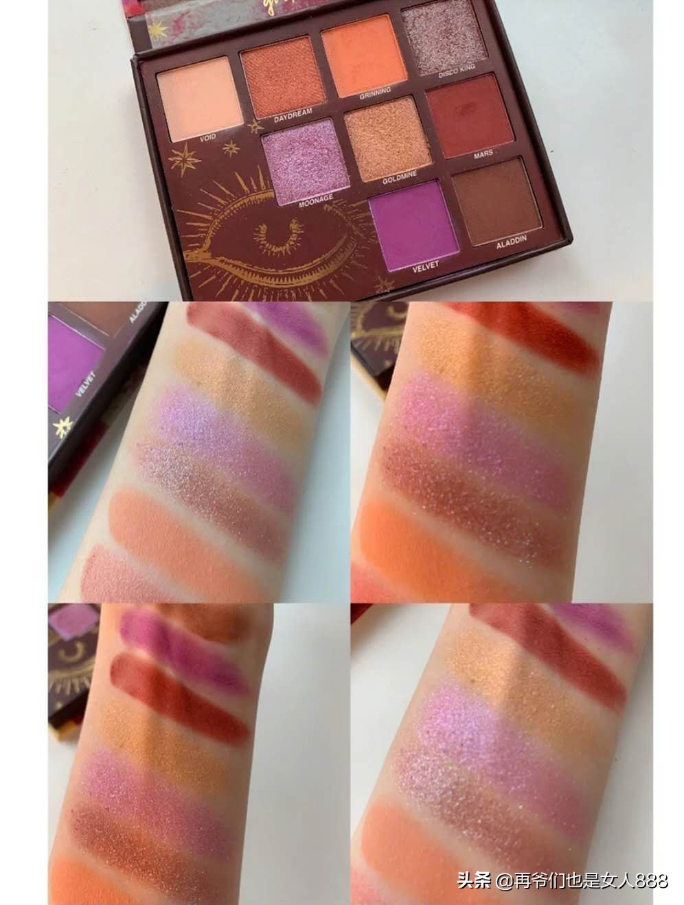 好用又平价的老国货测评,彻底被这些国货品牌圈粉了