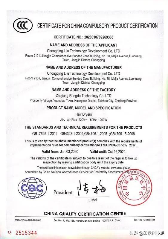 儿童孕妇专用电吹风,负离子电吹风孕妇能吹吗