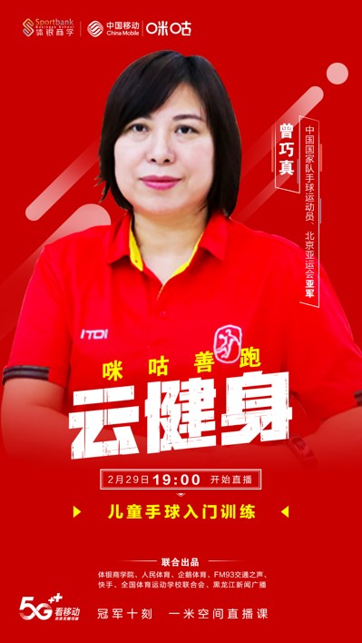 手球怎么玩儿童,1-3岁儿童手球怎么玩