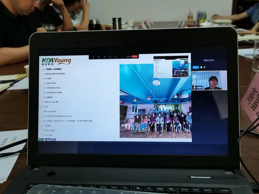 康源公司十周年发展,康源2018年度盛典