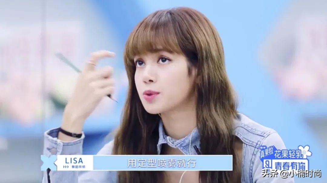 blackpinklisa保持身材的秘诀,blackpink同款发型教程lisa