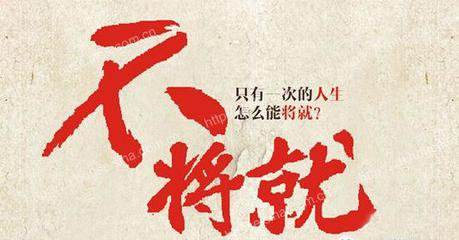 17岁女孩举报父母逼婚:你被父母催婚了吗？