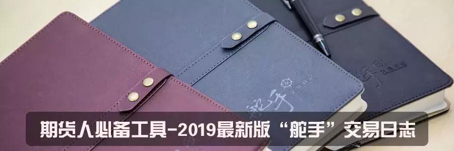 做期货到底难不难,做期货真的有出路吗