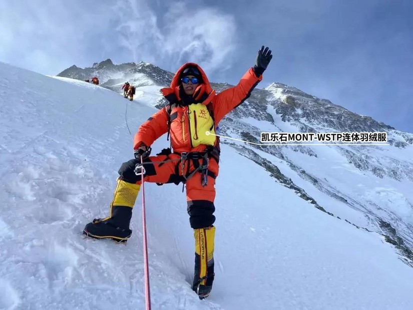 疫情过后走向辉煌,疫情过后勇敢向前