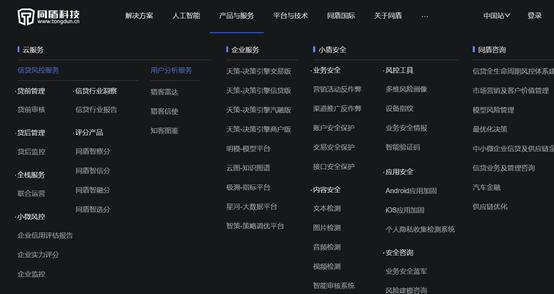 亚洲银行家2019年获奖名单,亚洲银行家奖是什么