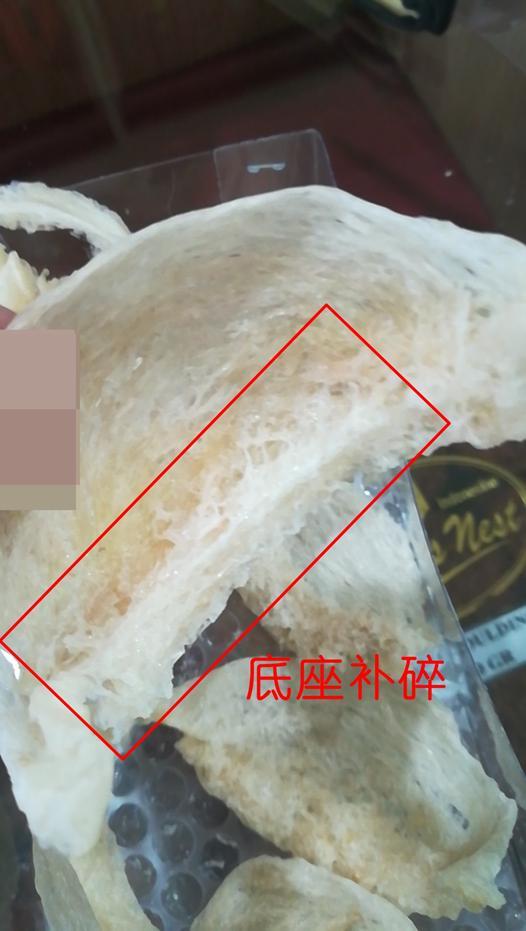 你一定要知道的燕窝小知识,燕窝知识百答之基础篇