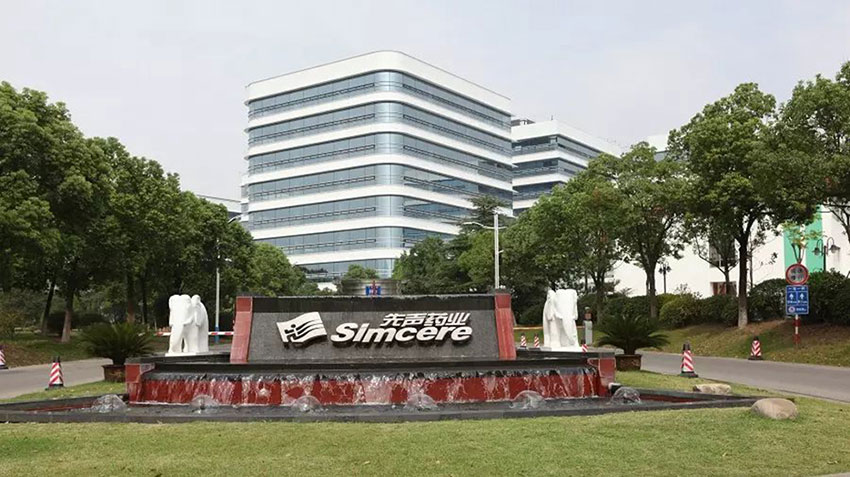 在公益路上奋力前行,在公益的路上努力前行