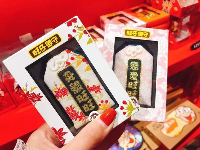 北京第一家旺仔俱乐部来啦！亲测80%你都没吃过！