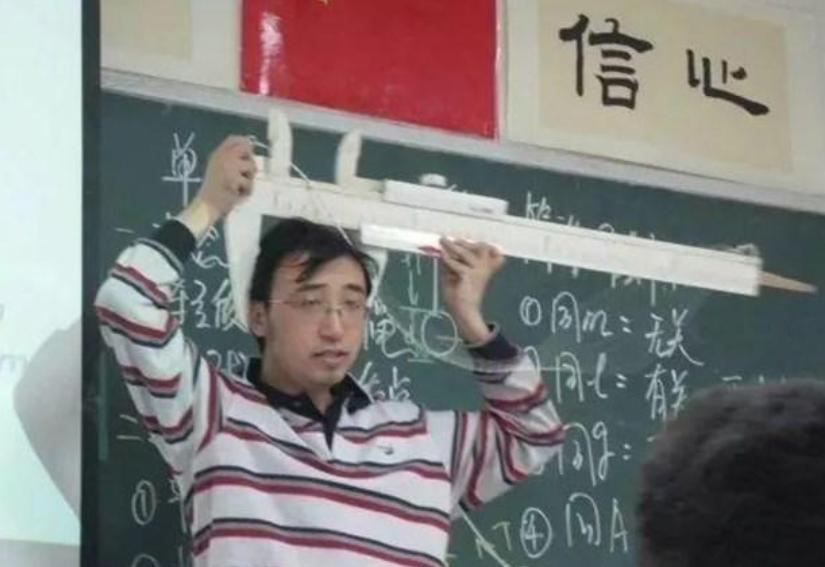 李永乐毕业清华却找不到工作,李永乐毕业求职经历