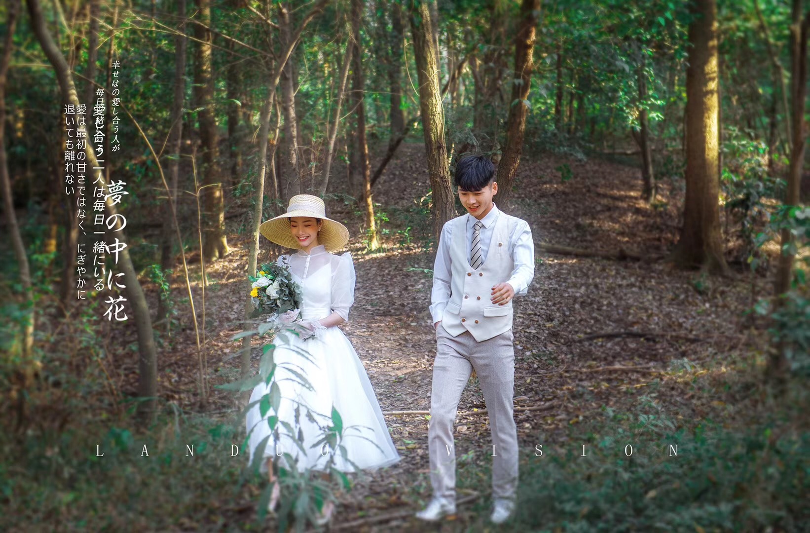 备婚流程最全详细清单,备婚攻略婚前准备流程及时间顺序