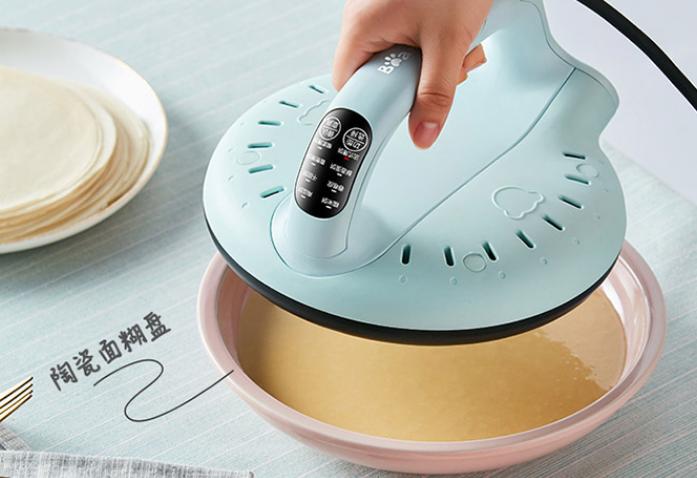 单身成为一种全新的生活态度小熊迷你小家电