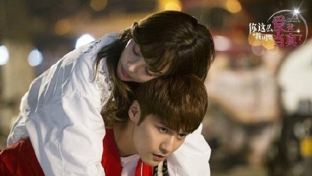 贾乃亮新剧火爆上映,贾乃亮新剧叫什么名字