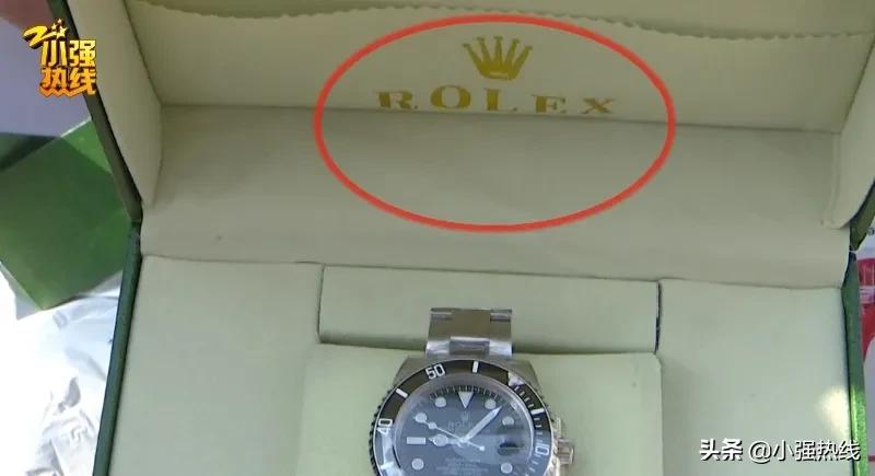 男子意外收到50块名表,男子意外收到50多个手表