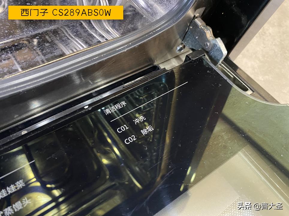 松下nn-ds1500微蒸烤一体机测评,微蒸烤一体机到底值不值得买