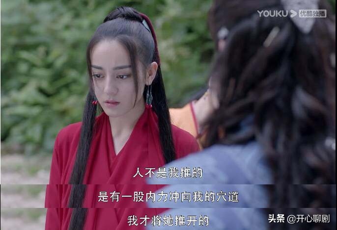 得遇良人大结局,得遇良人后续